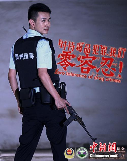 台湾吴凤科技大学在读证明办理